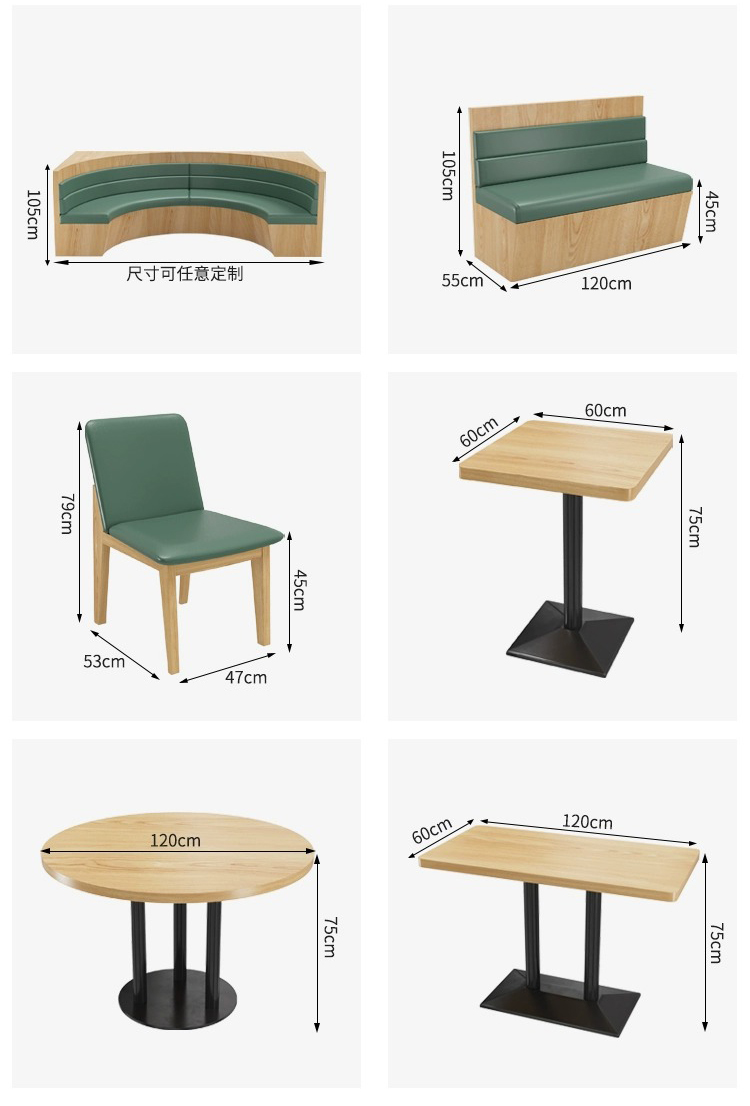 เก้าอี้2