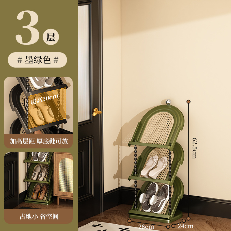 Three-tiered - Vintage Green