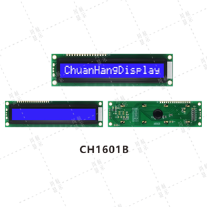 Grande 1601 COB monocromatico modulo LCD con 16x1 carattere 16 Pin 1601 Display LCD Datasheet e 16x1 lcd codici di comando - Product Image 6