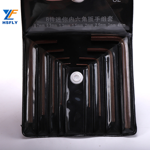 0.7毫米-4毫米S2迷你内六角扳手套装家用组合六角钥匙工具