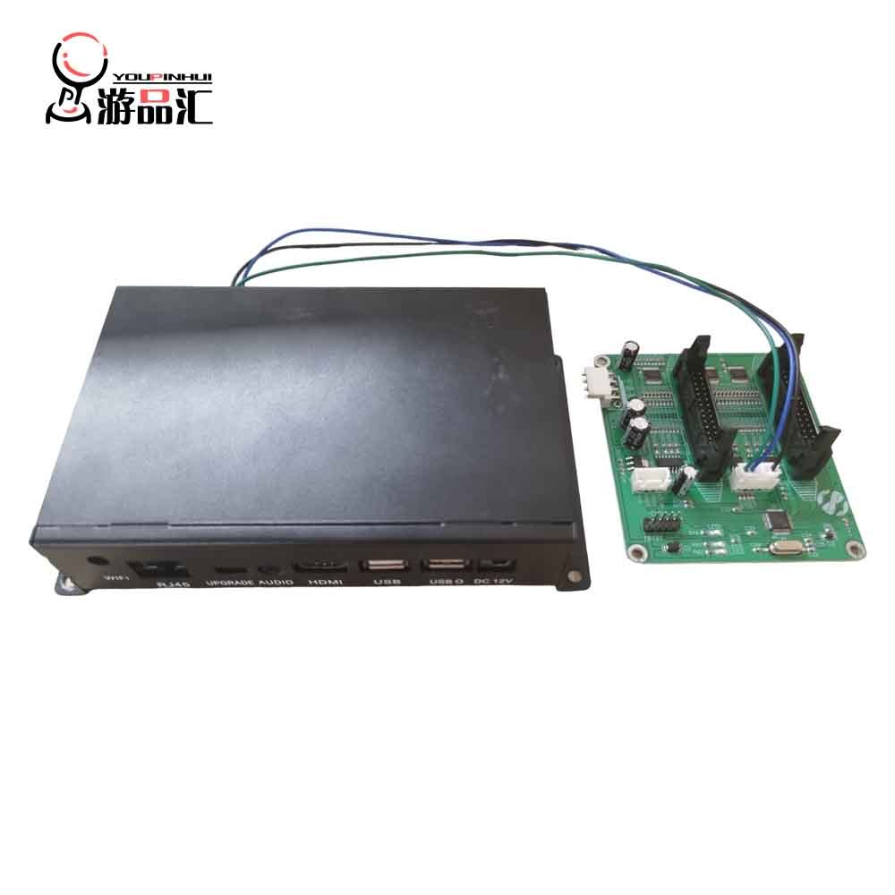Kit de máquina de juego