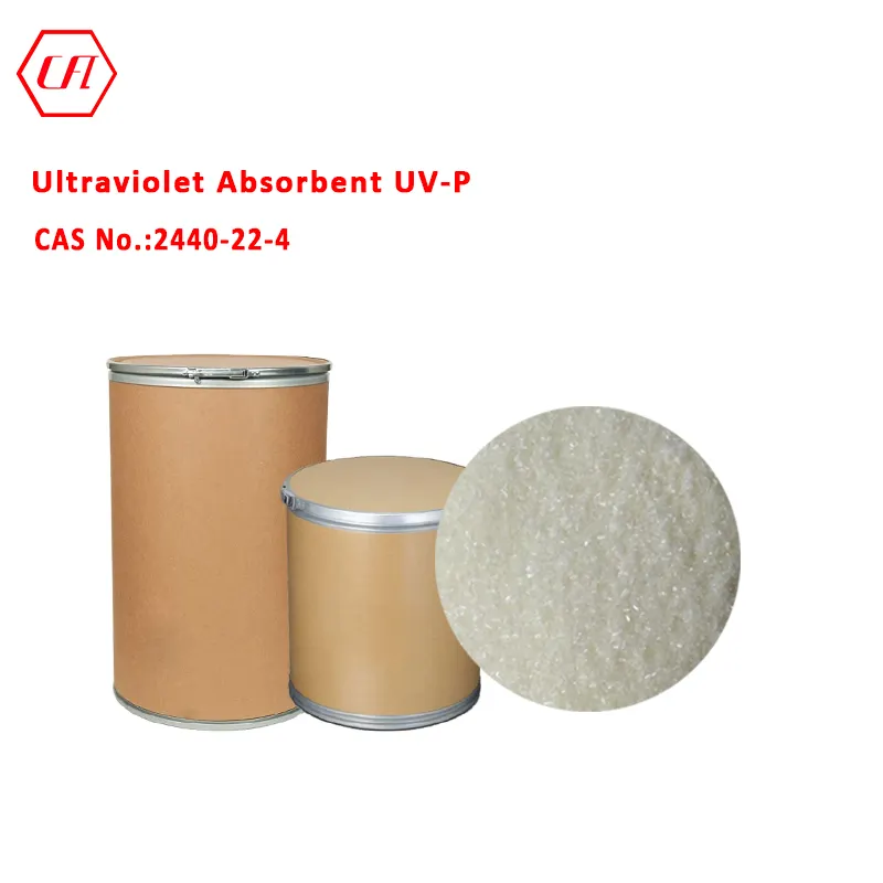 UV吸収剤UV-P 270-340nmCAS 2440-22-4