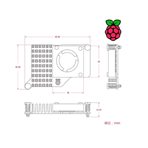 Disipador de calor del radiador del ventilador de refrigeración de velocidad activa para componentes electrónicos Raspberry Pi 5 Raspberry Pi5 - Product Image 5