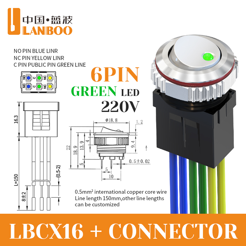 6-pin 5-24v silver green+connector