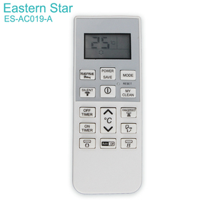 ES-AC019-A 15キーIRリモコン38kHzエアコン用エアコンスプリットエアコンAC 168A - Product Image 1