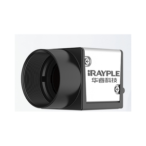 IRAYPLE A7160CU000 E 1.5MP Defect fps USB3.0 endüstriyel kamera görüş Cmos muayene makinesi görüş kamera kusur tespiti için - Product Image 4