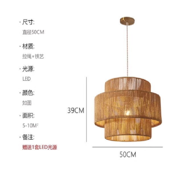 Style 1 50cm
