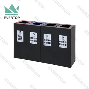 SD-37E 30L 8 Gal Square Litter <strong>Bin</strong> 4 Compartments Recycle <strong>Bin</strong> Recycled Public Black Recycling Trash Can Sorting <strong>Bins</strong> Dustbin - Product Image 2