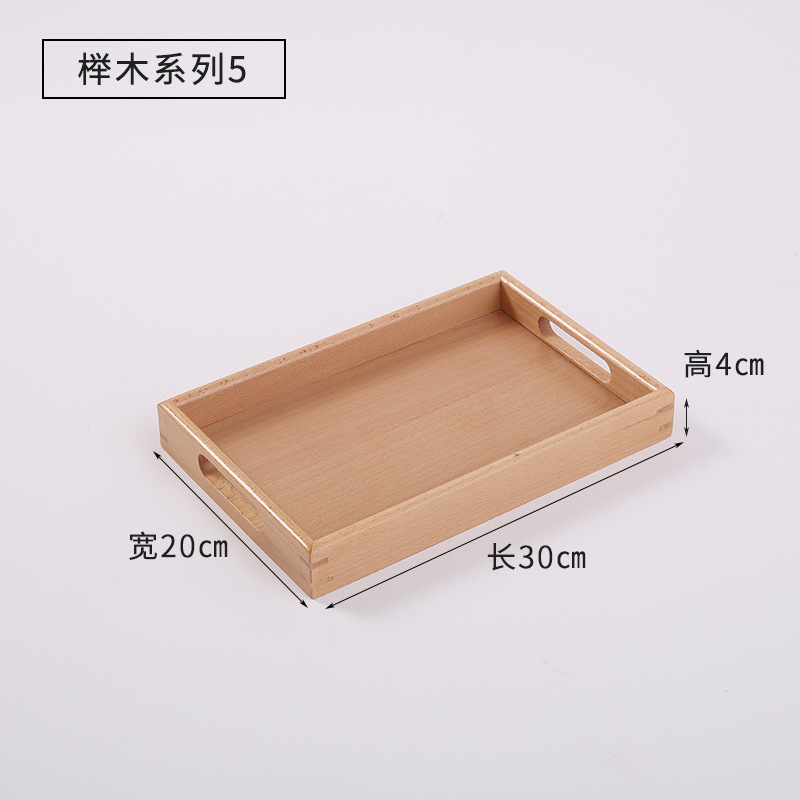 Beech wood 30*20*4