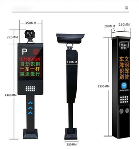 Автоматическая парковочная система - Product Image 2
