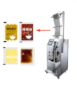 小型自动灌装机家用调味饮料乳液封口机包装机 - Product Image 2