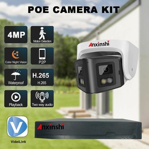 Kit de cámara de red de doble lente 8CH 4MP HD con soporte P2P de visión nocturna y sistema de cámara IP POE de detección de vehículos - Product Image 2