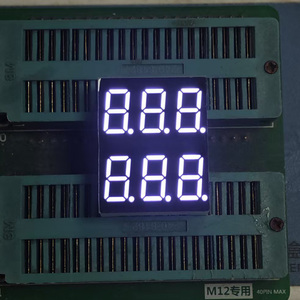 Customize Lift <strong>Led</strong> Display <strong>Led</strong> 7 Segment Display 6 Digit 0.36 Inch 7 Seg White Light <strong>Led</strong> Module - Product Image 2