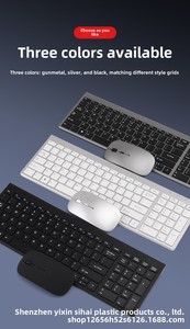 2.4G Wireless Slim Type <strong>Keyboard</strong> and Mouse <strong>Combo</strong> Set with LED Backlight for Gaming Laptops and <strong>Desktop</strong> <strong>Computers</strong> - Product Image 6