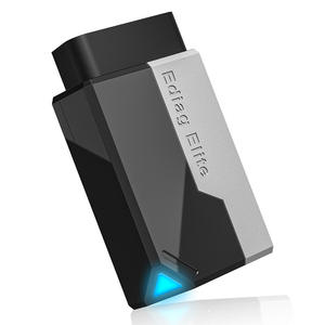 2025新的OBD2精英所有系统所有OBD2扫描仪功能15重置所有汽车诊断功能诊断工具 - Product Image 1