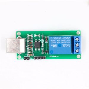 New <strong>USB</strong> Control <strong>Module</strong> 1 Channel 5V Relay <strong>Module</strong> Computer controlled switch