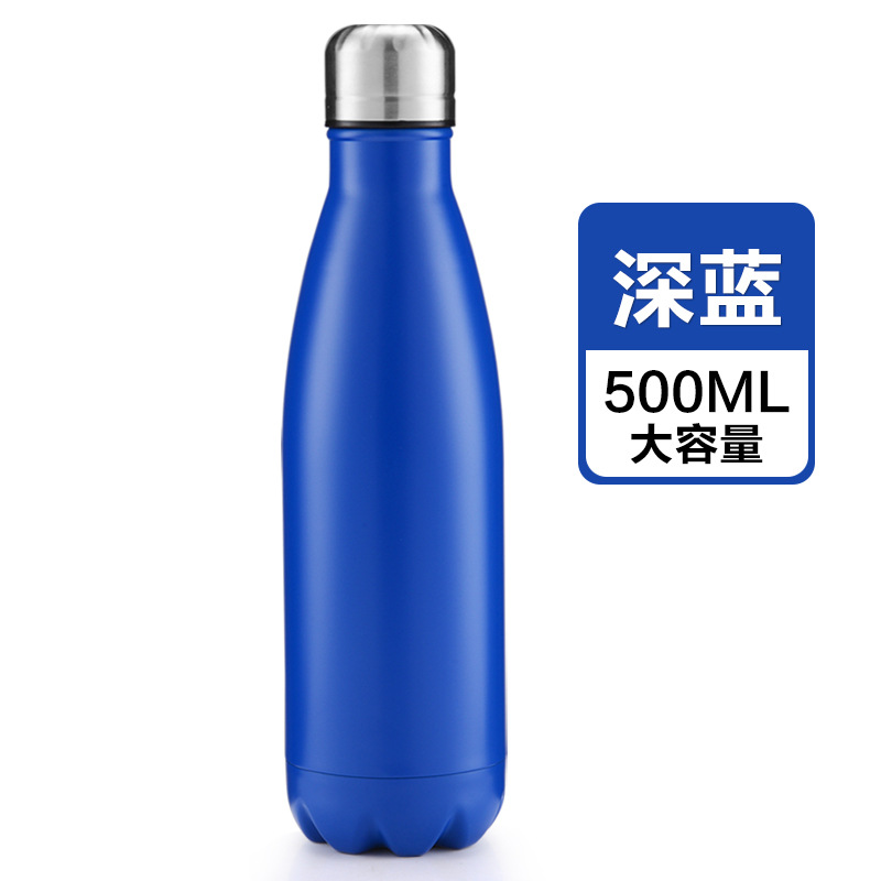 Coke bottle, matte dark blue 500ML.