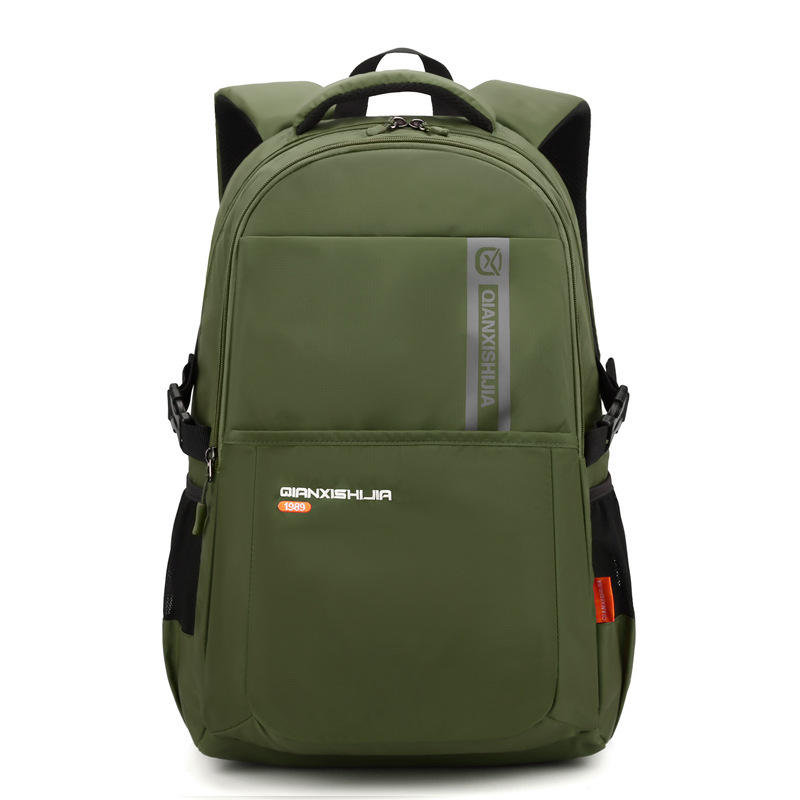 กองทัพสีเขียว