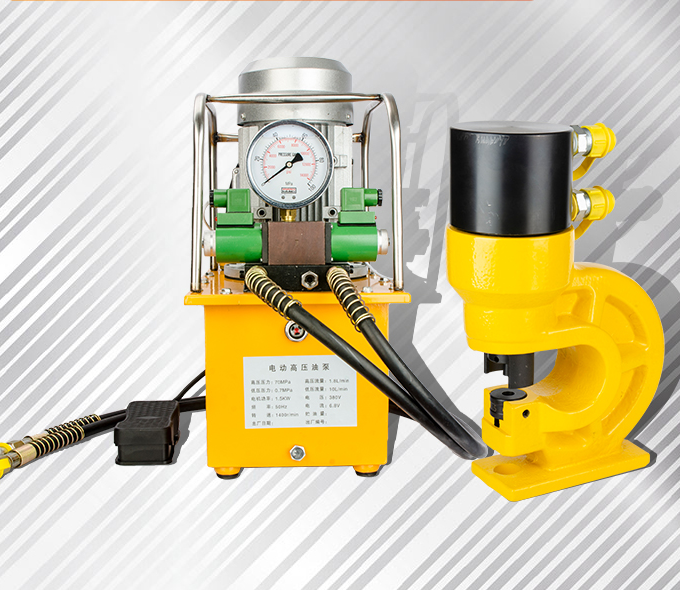 portable hydraulic punching machine/ hole puncher Automatic Hydraulic/ electric puncher sheet metal hole drilling machine