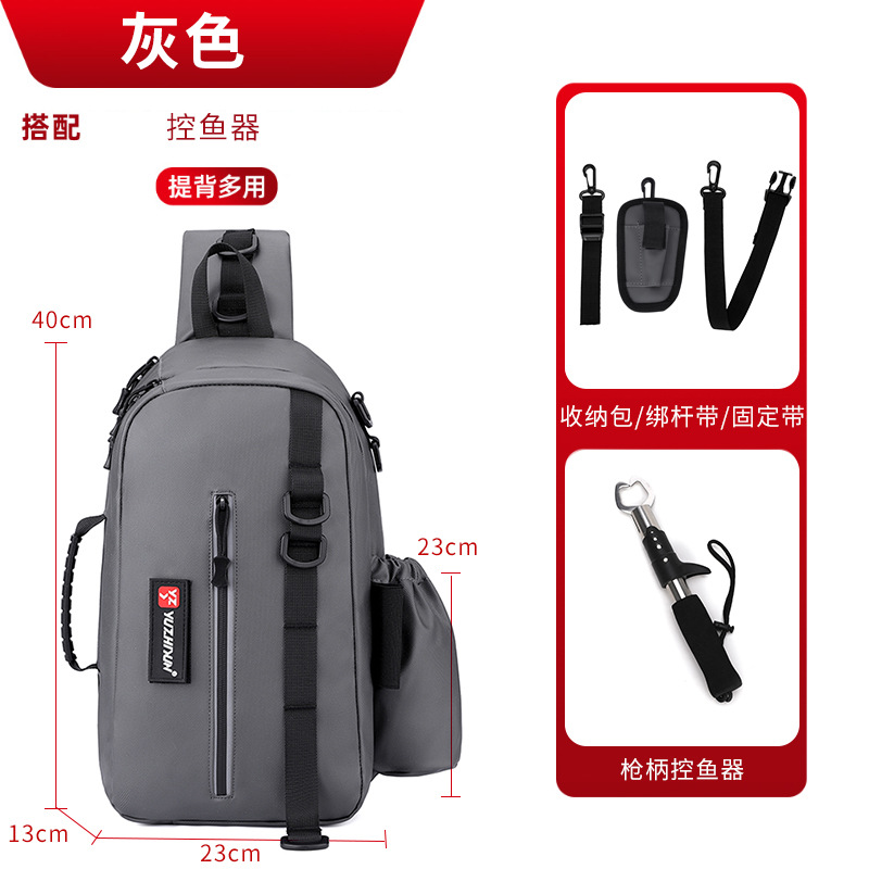 Gris (021 film) + contrôleur de poisson