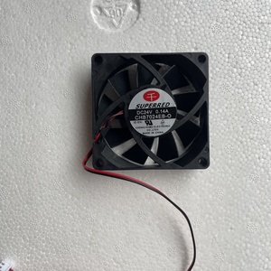 CHB7024EB-O 7CM fan 24V 0.14A 2 tel 7020 kabine invertör soğutma fanı dc plastik <span class=keywords><strong>pedistal</strong></span> Fan