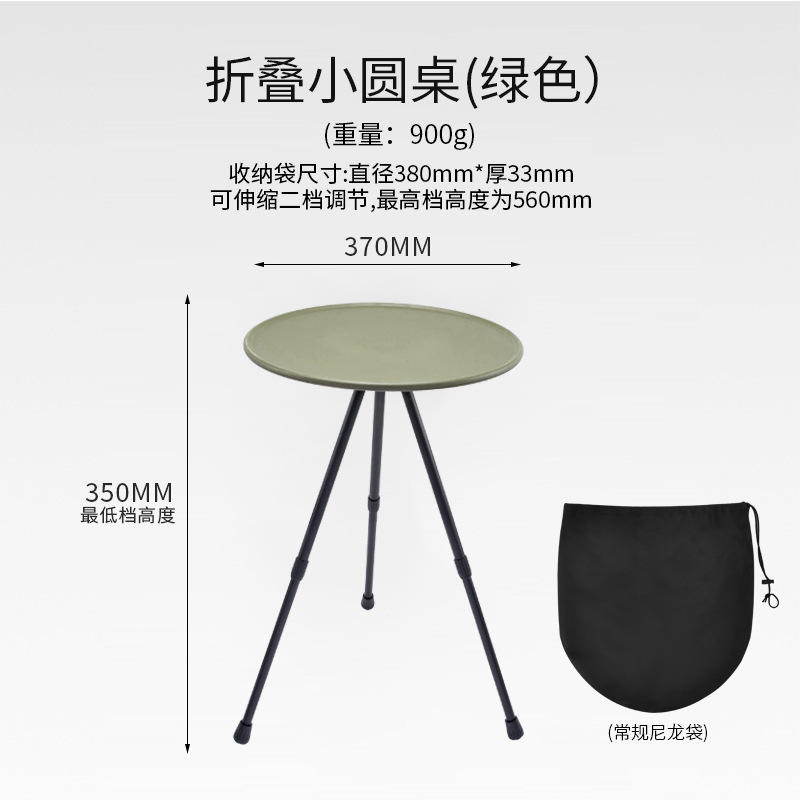 Vert (sac en nylon ordinaire)