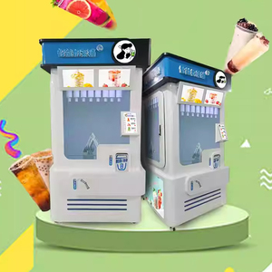 全自动自动售货机冷热饮料冰淇淋橙汁咖啡自动售货机 - Product Image 2