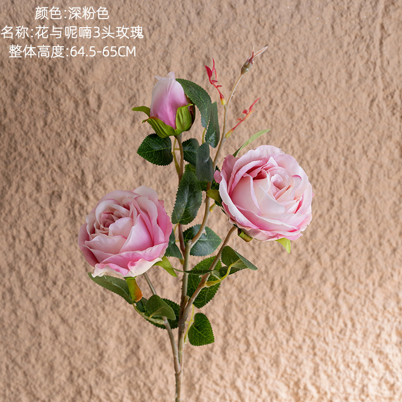 Rose foncé