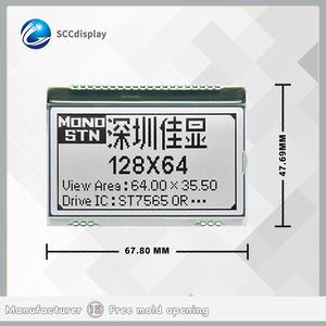hochfeste 12864 lcd anzeige SJXD12864-4650 COG dot matrix display RGB hintergrundbeleuchtungsmodul st7565r drive controller - Product Image 3