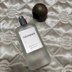 Stock <strong>25ml</strong> 50ml 100ml <strong>Empty</strong> Luxury Pakistan Perfume <strong>Bottle</strong> with Box Set - Product Image 5