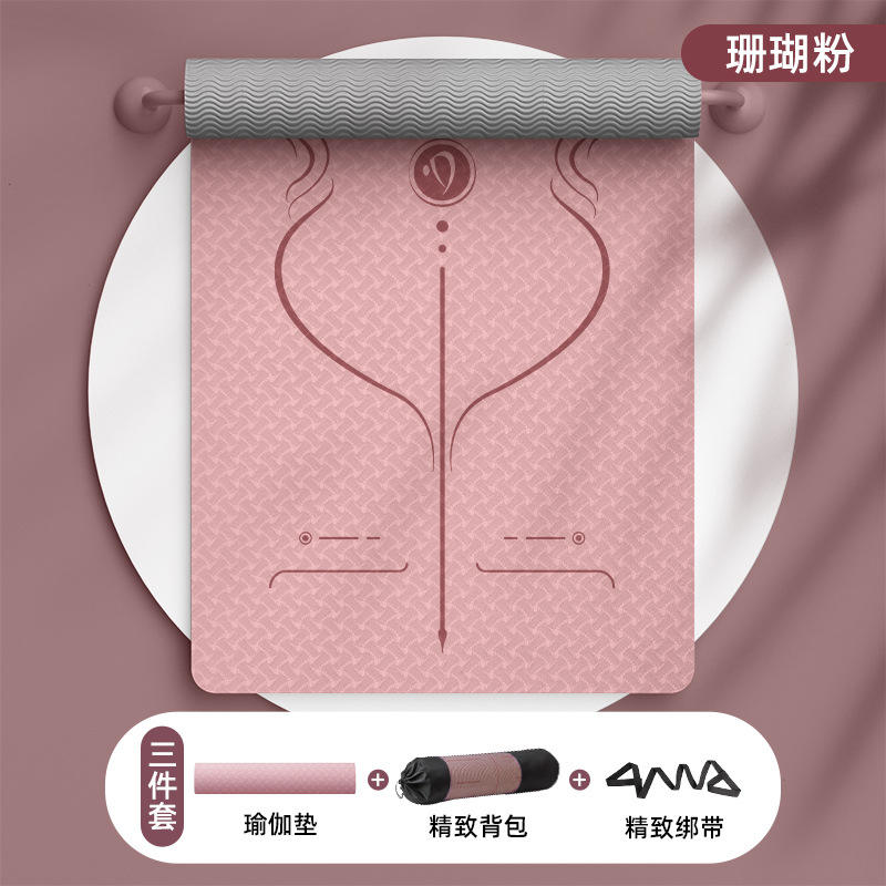 สีเทาเข้ม - สีพื้น - พร้อมสายรัด