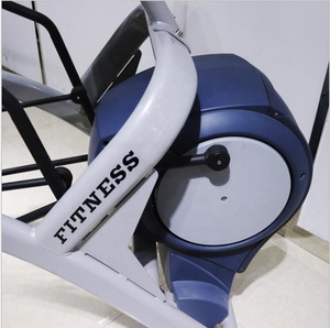 自己生成楕円形ジムステッパーカーディオアークトレーナー - Product Image 5
