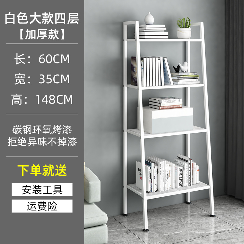 Four-layer white large thickened carbon steel