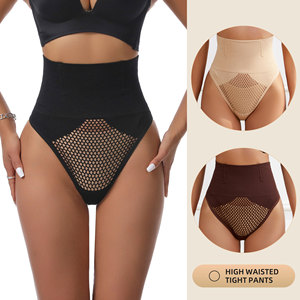 女性用ボディシェイプパンティー腹タイトニングパンツボディリフティングハイウエストおなかコントロールヒップ通気性があるがリフター下着 - Product Image 2