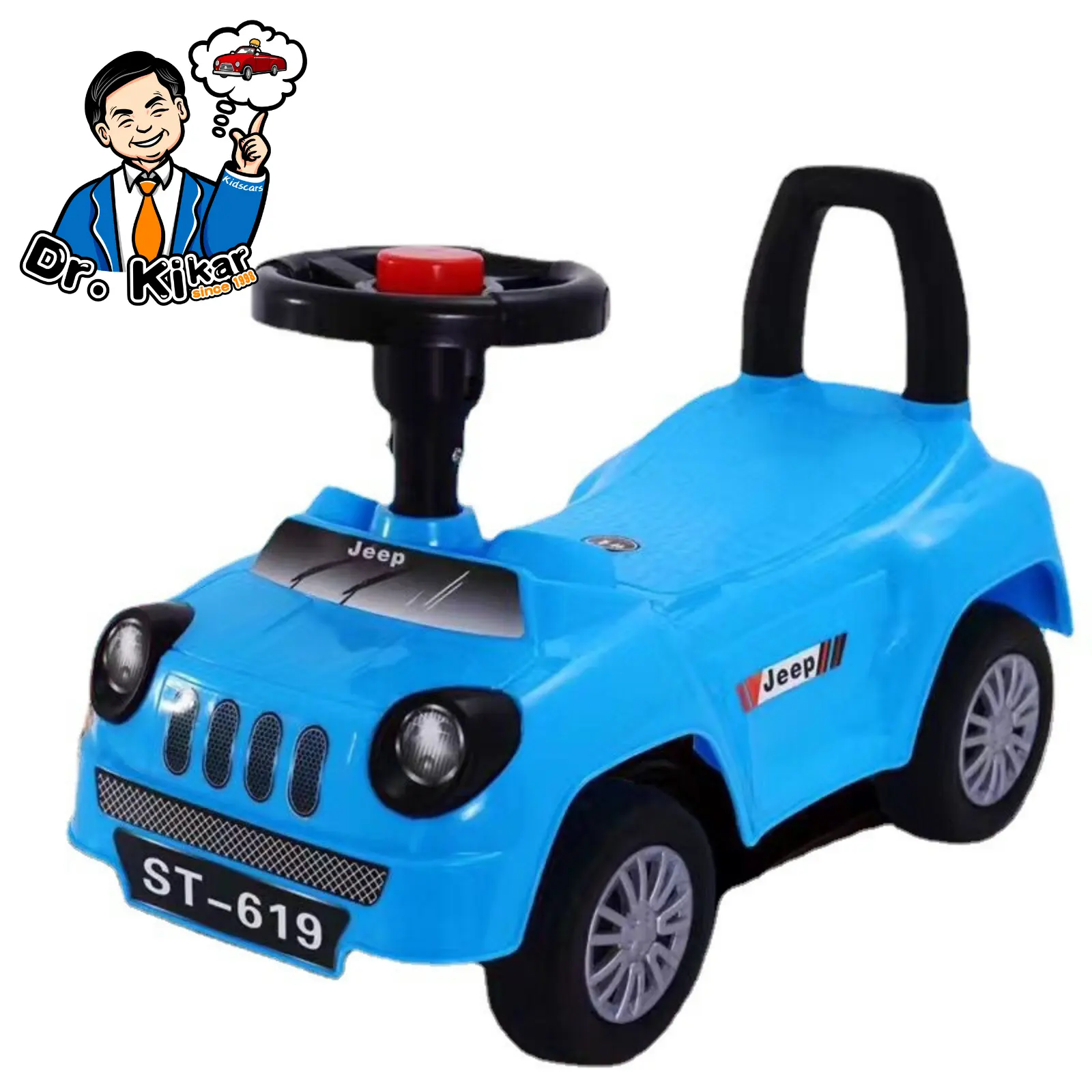 Lorga – voiture torsadée bleue rouge blanche pour enfants, nouvelle collection 2022