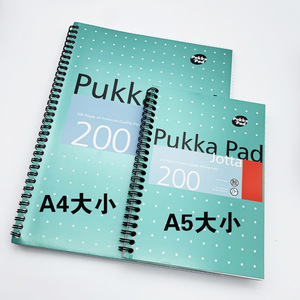 Cuaderno de negocios A4 de alta calidad, notebook de estudiante grueso y cuadrado con espiral, barato, venta al por mayor - Product Image 3