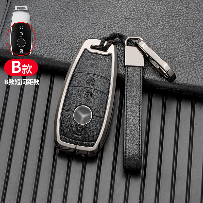 B 3btns gunmetal & noir + porte-clés