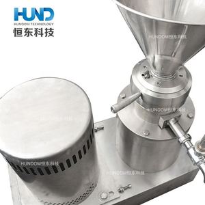 可可豆黄油巧克力辣椒酱粘贴制作磨床 - Product Image 3
