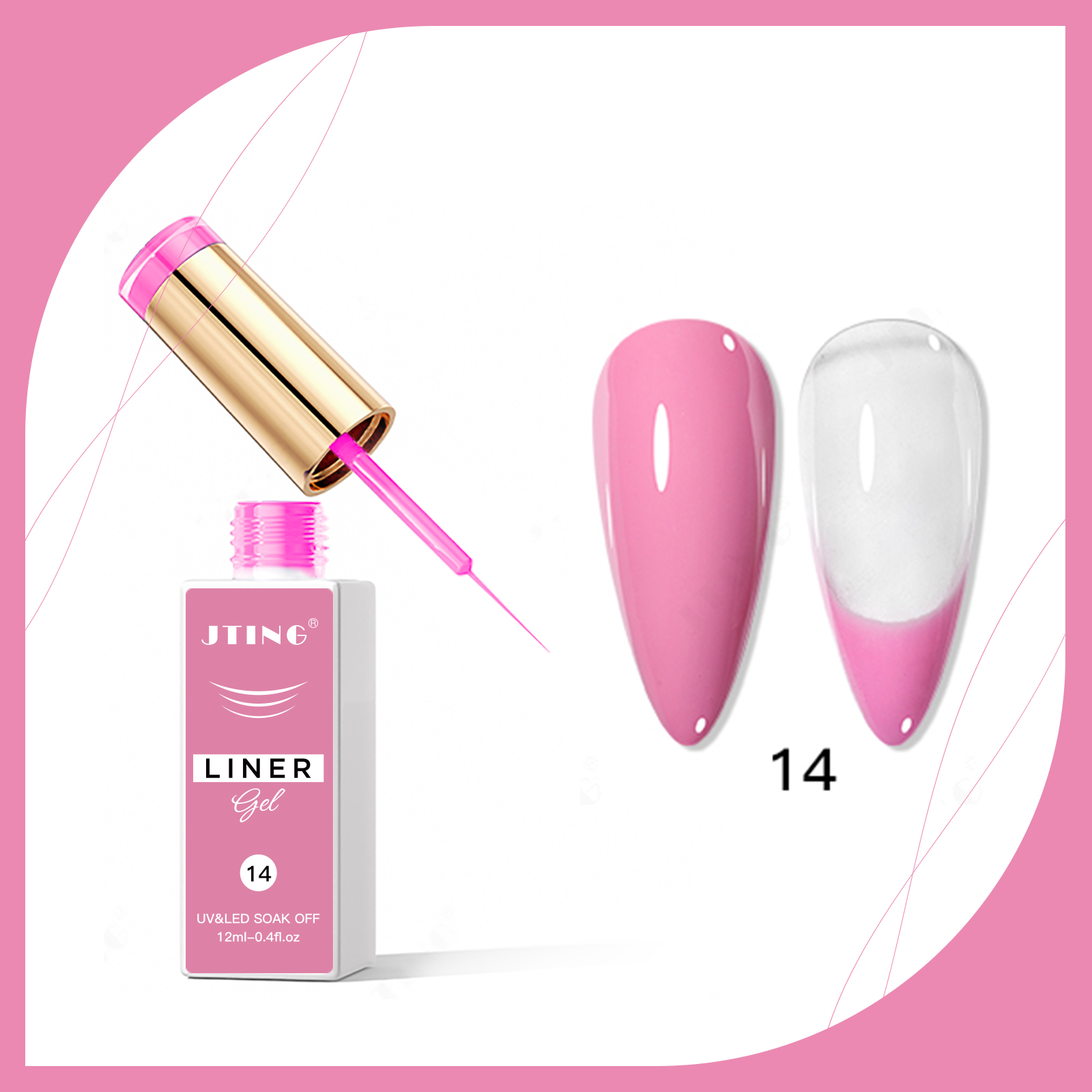 #เจลเขียนเส้น 14 สี