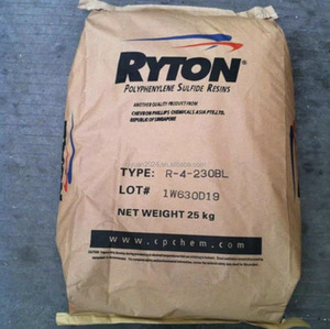 高品质HDPE HHM5502高强度高冲击聚乙烯原料 - Product Image 2