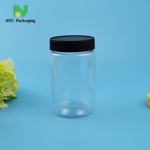 450g Peanut Bean Container <strong>Coffee</strong> Bean Plastic Bottle Wide Month Customized Food Package Bottle with Custom Colors Cover - Product Image 3