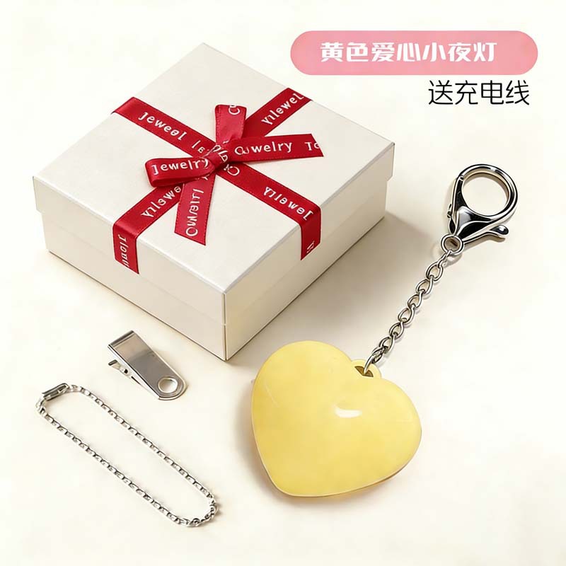 Boîte cadeau cœur jaune à double brin