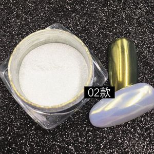贝壳效果粉末镜面颜料粉美甲用新型镜面铬颜料粉末