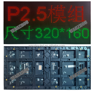 Wanzhou โมดูลจอแสดงผล LED ในอาคาร P2.5 320*160มม. RGB Color128เต็ม * 64จุด SMD1515 SMD2020 LED 1/32สแกนหน้าจอความละเอียดสูง - Product Image 2