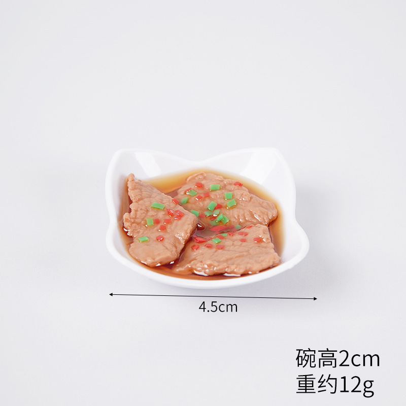 Meat slices