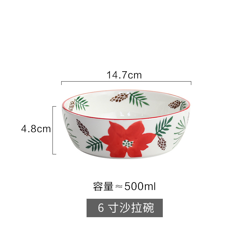6-inch salad bowls (48 boxes)