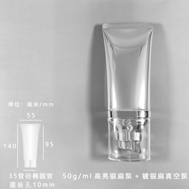 Seringue plate argentée brillante de 50 ml