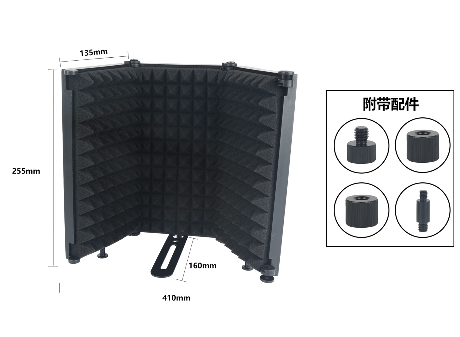 T5 a tre porte in plastica