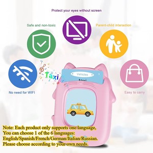 Lernmaschine für Kinder Sprechen Karteikarten Kindergarten Kinder sprache Elektronisches Hörbuch Lernen Englisch Deutsch Spanisch Französisch - Product Image 3