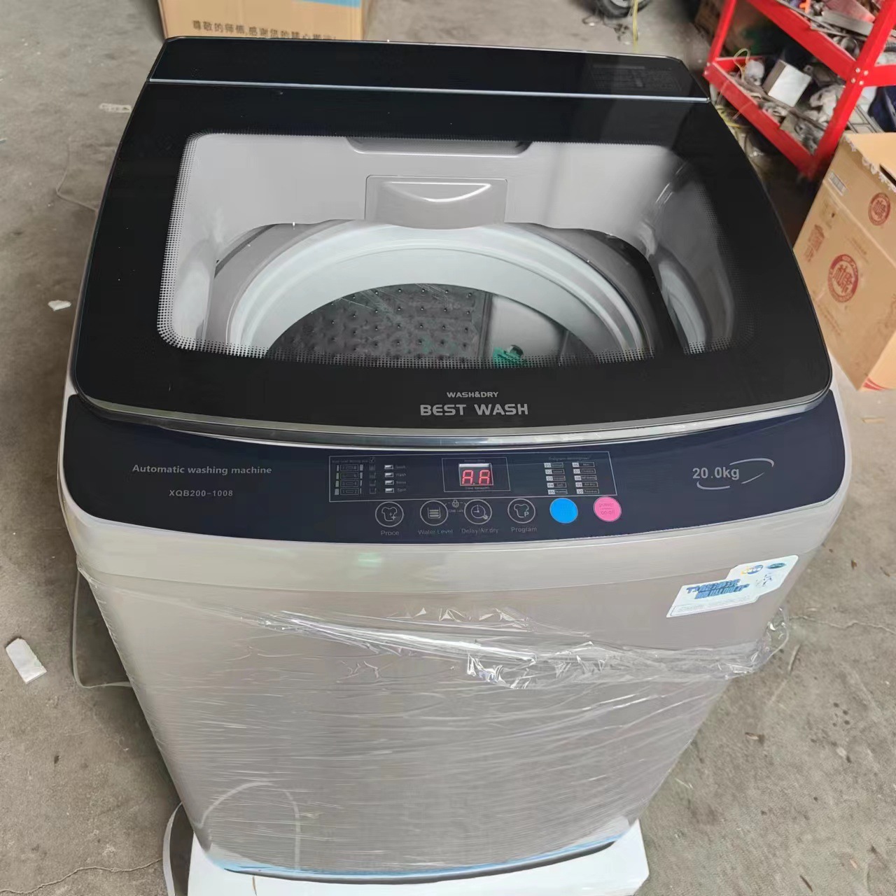 20 kg de couleur café
